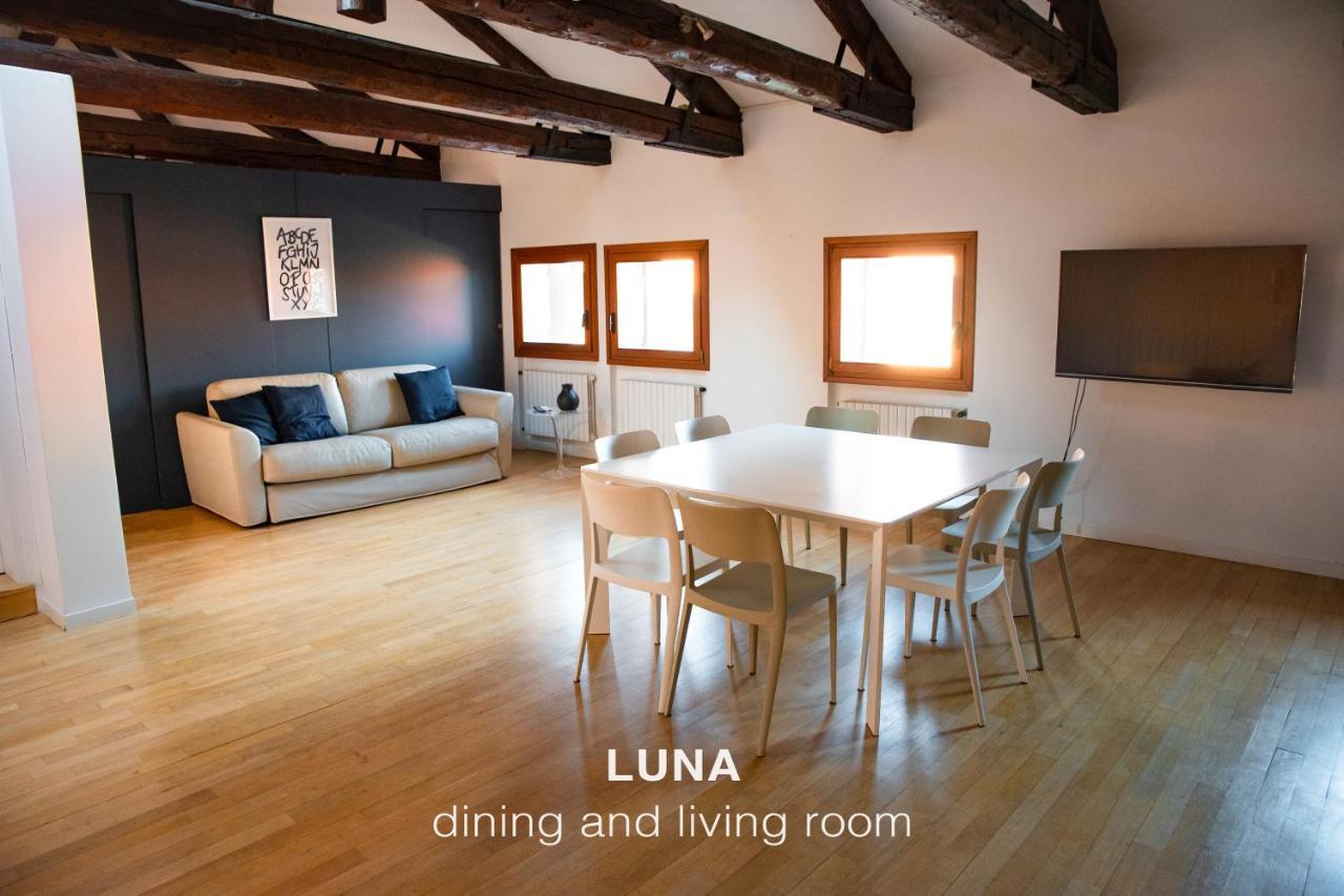ונציה Sole & Luna Apartments מראה חיצוני תמונה