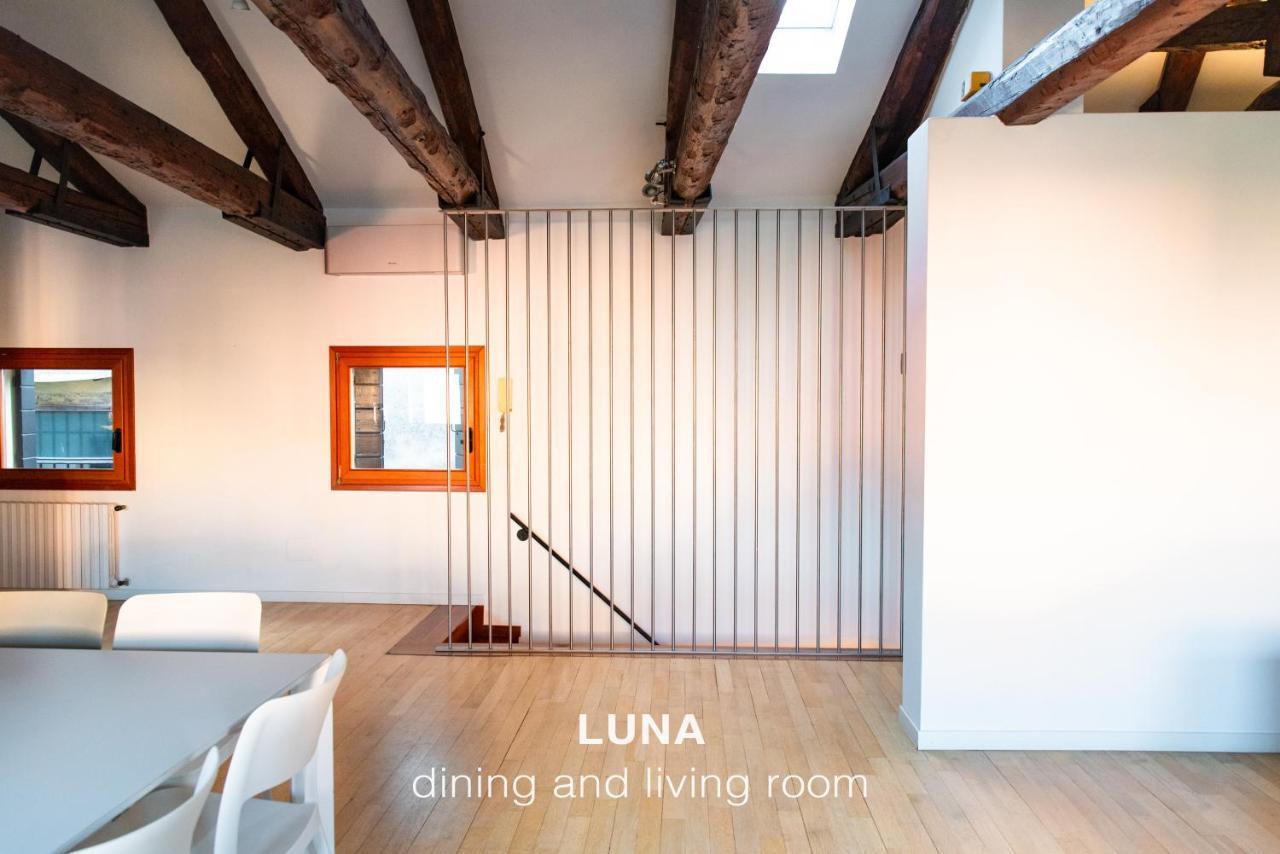ונציה Sole & Luna Apartments מראה חיצוני תמונה